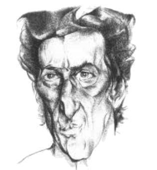 И.Губерман